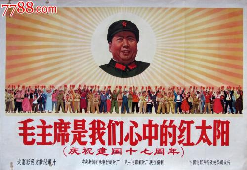 怎么购买圭亚那护照